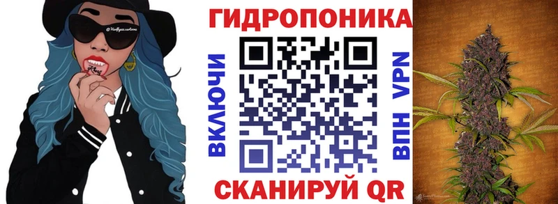 Купить наркотик аптеки Краснодар Альфа ПВП  Амфетамин  Меф мяу мяу 