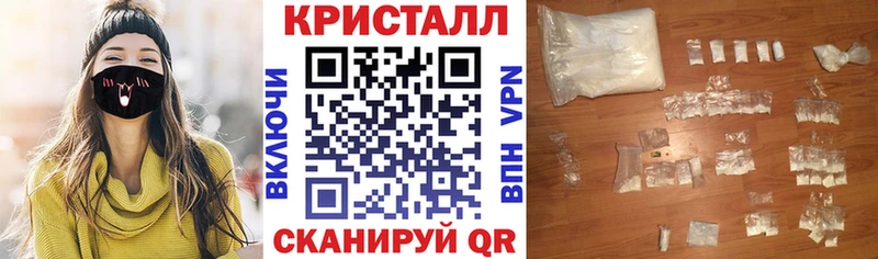 где купить наркоту  Краснодар  Амфетамин Розовый 