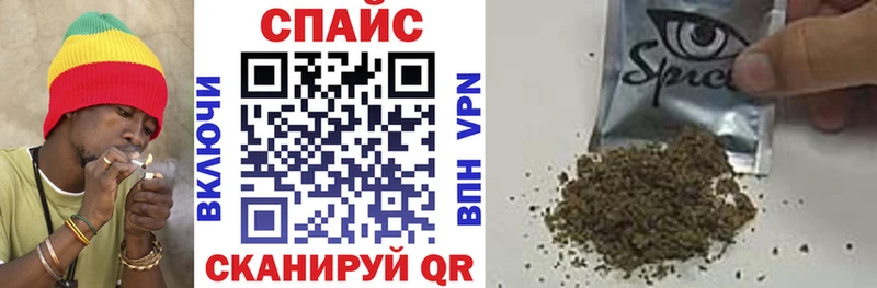 Бутират 1.4BDO  это формула  Краснодар  наркотики 