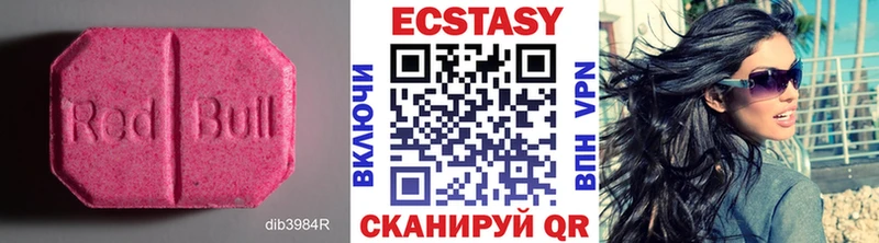 Ecstasy Дубай shop клад Краснодар