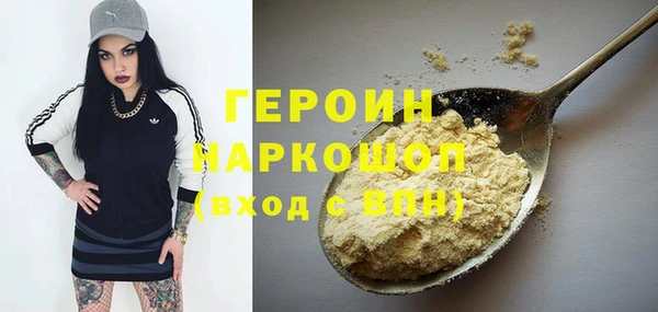 a pvp Осинники