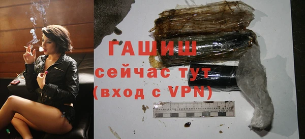 мефедрон Остров