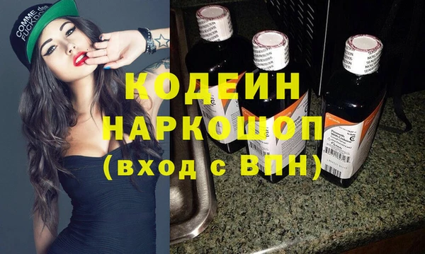 мефедрон Остров