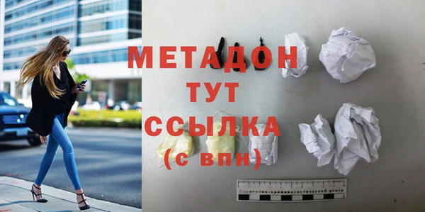 героин Нягань