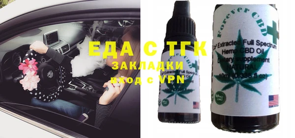 мефедрон Остров