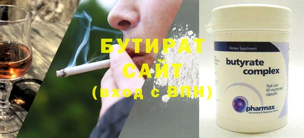 мефедрон Остров