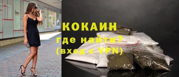 мефедрон Остров