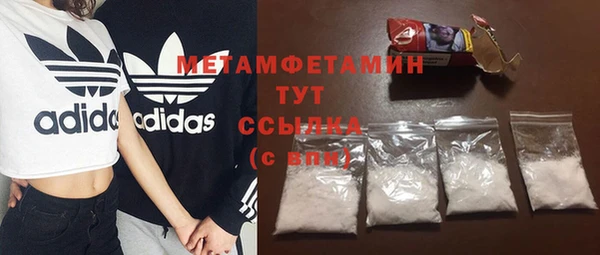 a pvp Осинники