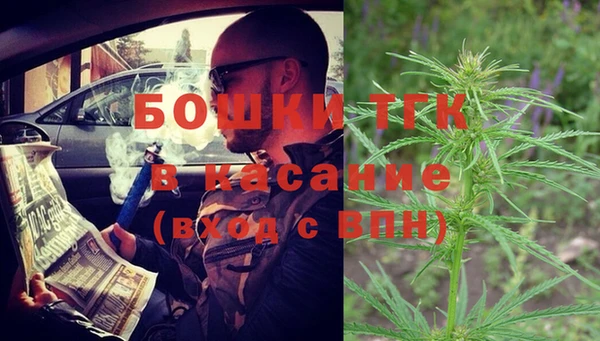 мефедрон Остров