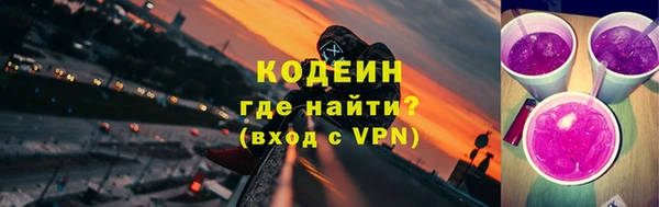 мефедрон Остров