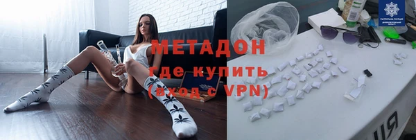 мефедрон Остров