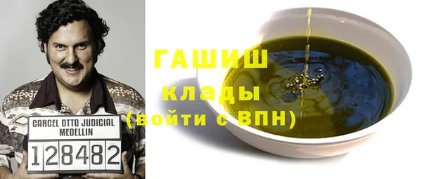 a pvp Осинники