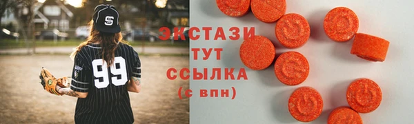 a pvp Осинники