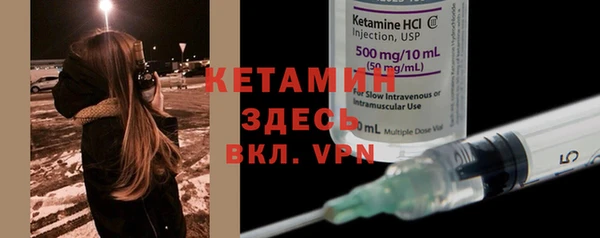 мефедрон Остров