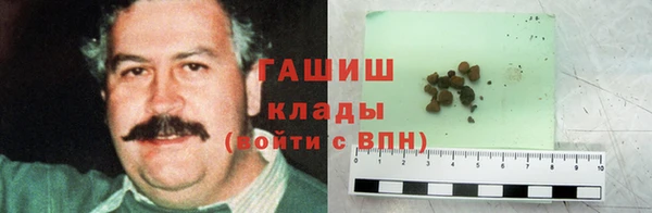 a pvp Осинники