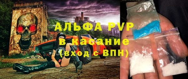 мефедрон Остров