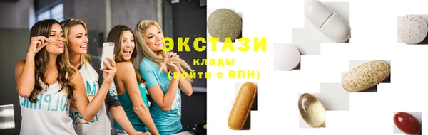 a pvp Осинники