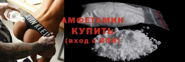 мефедрон Остров