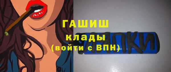 мефедрон Остров