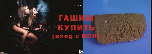 a pvp Осинники