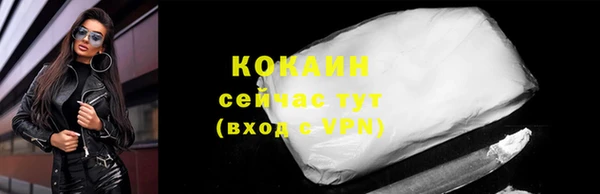мефедрон Остров