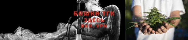 a pvp Осинники