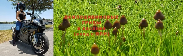 мефедрон Остров