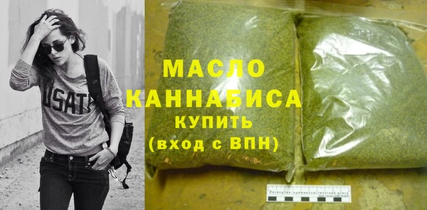 a pvp Осинники