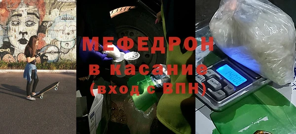 a pvp Осинники