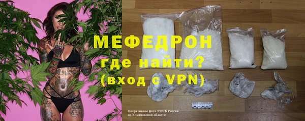 a pvp Осинники