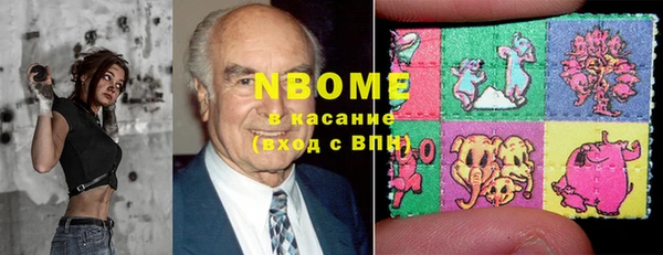 мефедрон Остров