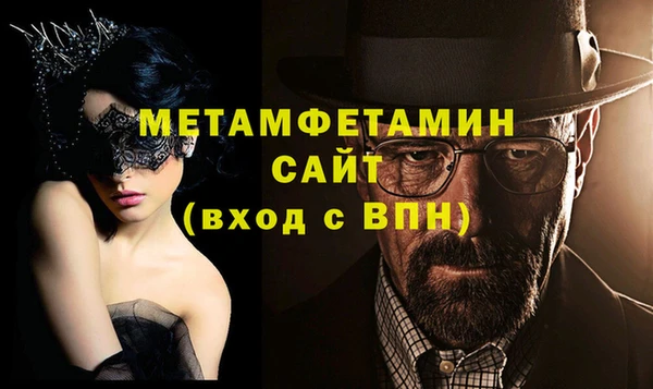 a pvp Осинники