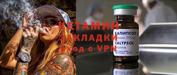 a pvp Осинники