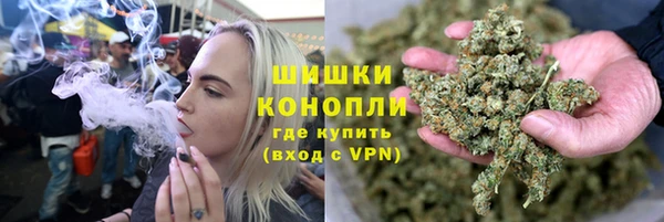 мефедрон Остров