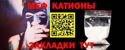 MDMA Premium VHQ Краснокаменск