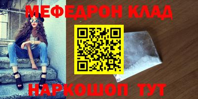 синтетический гашиш Комсомольск-на-Амуре