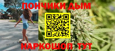 синтетический гашиш Комсомольск-на-Амуре
