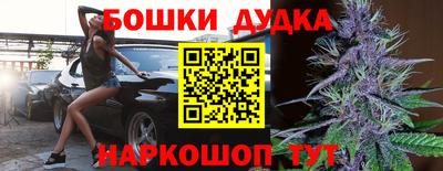 MDMA Premium VHQ Краснокаменск