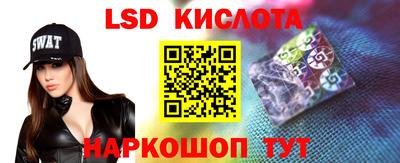кокс Краснознаменск