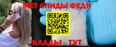 MDMA Premium VHQ Краснокаменск