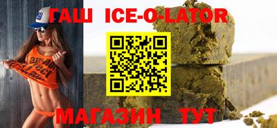 соль курить ск Конаково