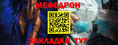 MDMA Premium VHQ Краснокаменск