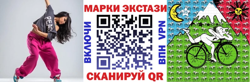 что такое   Краснодар  Марки NBOMe 1500мкг 