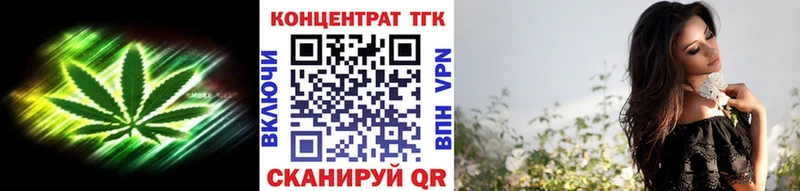 Дистиллят ТГК жижа  как найти   Краснодар 