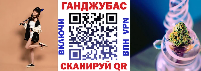 Конопля White Widow  ОМГ ОМГ   Краснодар  цена  